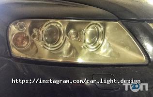Автосервіси, СТО Сar Light Design фото