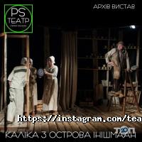 отзывы о PS фото