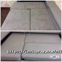 Уборка, клининг Soft Clean фото