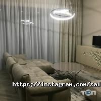 Хоттабыч Днепр фото