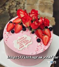 Кав'ярні та кондитерські Конд-Клас фото