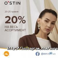 Торгові, торгово-розважальні центри Трц аврора фото