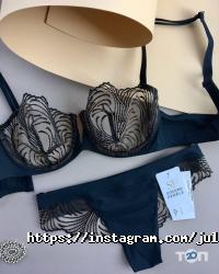 відгуки про Juliette фото