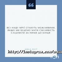 відгуки про Акваріумний Світ фото