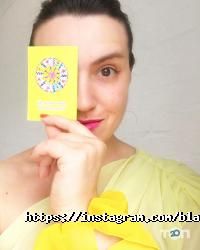 Громадські організації БлагоДім фото