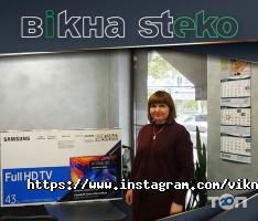 відгуки про Steko фото