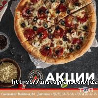 Кафе, бары Pizza house фото