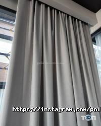 Polarini Дніпро фото