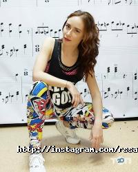 Rssalsa відгуки фото