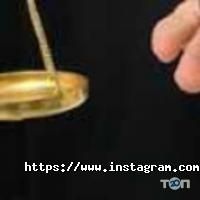 Adalet відгуки фото