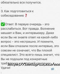 Комп'ютерні клуби SnoopSchool фото