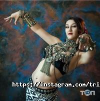 отзывы о Tribal Pro фото