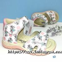 Кроха відгуки фото