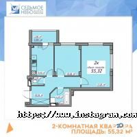 Забудовники, житлові комплекси Сьоме небо фото