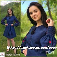 Пасаж Театральний Львів фото