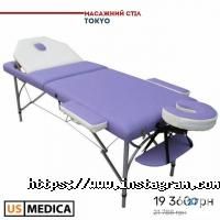 Us-medica відгуки фото