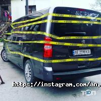 Метр відгуки фото