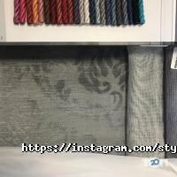 Затишок-Декор відгуки фото