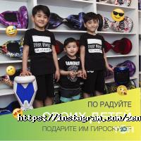 Zenmart отзывы фото
