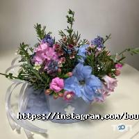 Boutique de Fleur фото