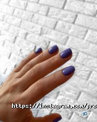 Profi Lab відгуки фото