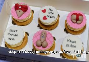 отзывы о Sweet Slice фото