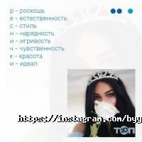 відгуки про Beauty Studio фото