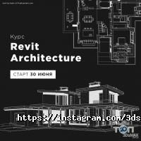 отзывы о 3DsMax.com.ua фото