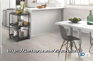 Мир Паркета Алматы фото