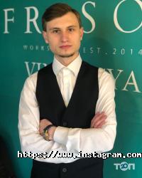 відгуки про Frisor фото