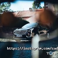 Cadillac Almaty отзывы фото