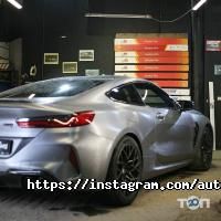 Auto emotions Київ фото