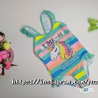 Puziki.com.ua Харьков фото