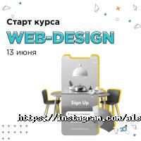 відгуки про A-Level фото