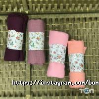 Магазини одягу та взуття Bombay Bazar фото