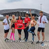 Шипшина Хмельницький фото