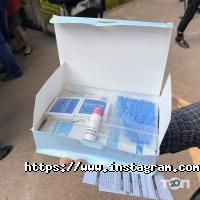 Явір-2000 відгуки фото