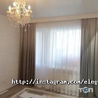 відгуки про Елегант фото