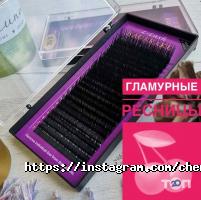 Cherry відгуки фото