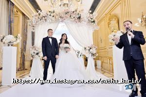 Олександр Барін, ведучий весіль та корпоративів фото