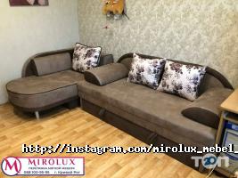 Ремонт та виготовлення меблів Меблевий Профі фото