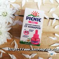 Дитячі магазини Скоро мама фото