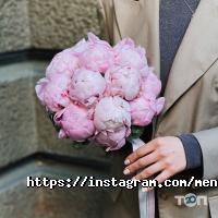 отзывы о Menta Floral Design фото