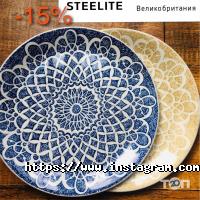 Товари для дому Євростиль фото