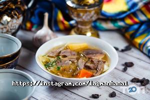 Лагманхана №1 Алматы фото