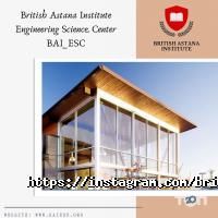 Курсы, тренинги BRITISH ASTANA INSTITUTE фото