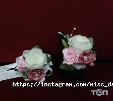 Miss Darri відгуки фото