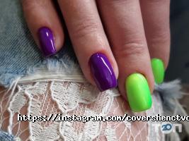 Досконалість Дніпро фото