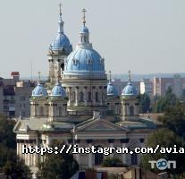 Пасажирські перевезення Універсальне Міжнародне Агентство фото