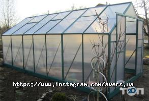 Промислове обладнання Аверс фото